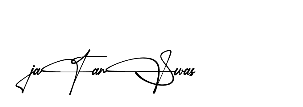 The best way (Almeira-vm20L) to make a short signature is to pick only two or three words in your name. The name Ceard include a total of six letters. For converting this name. Ceard signature style 2 images and pictures png