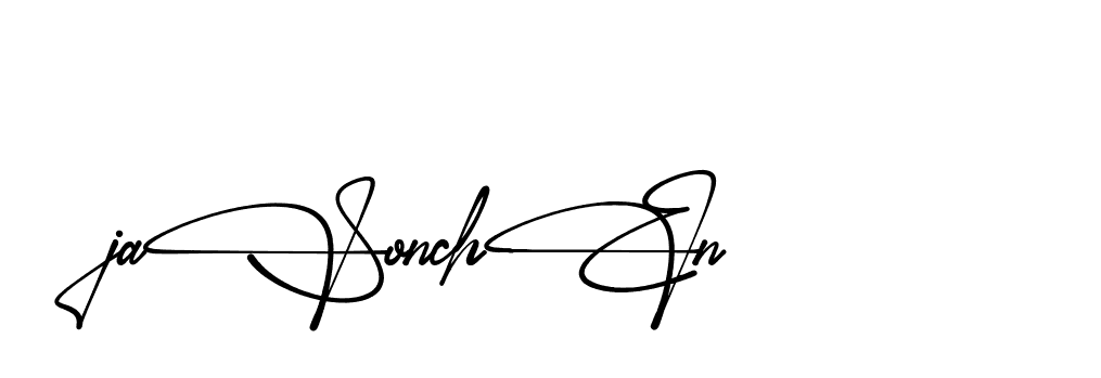 The best way (Almeira-vm20L) to make a short signature is to pick only two or three words in your name. The name Ceard include a total of six letters. For converting this name. Ceard signature style 2 images and pictures png