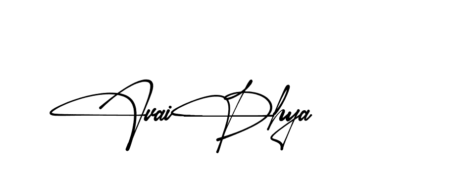 The best way (Almeira-vm20L) to make a short signature is to pick only two or three words in your name. The name Ceard include a total of six letters. For converting this name. Ceard signature style 2 images and pictures png