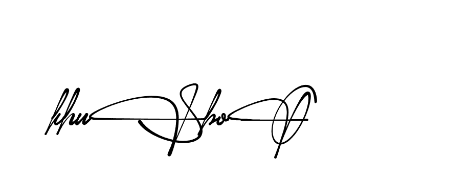 The best way (Almeira-vm20L) to make a short signature is to pick only two or three words in your name. The name Ceard include a total of six letters. For converting this name. Ceard signature style 2 images and pictures png