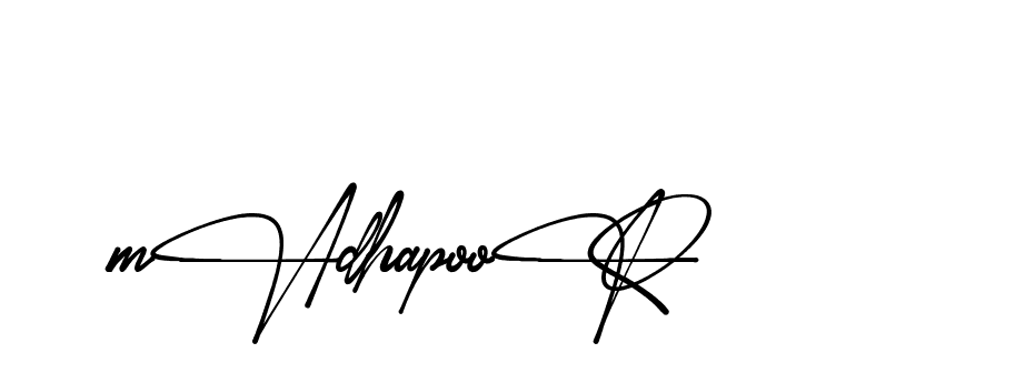 The best way (Almeira-vm20L) to make a short signature is to pick only two or three words in your name. The name Ceard include a total of six letters. For converting this name. Ceard signature style 2 images and pictures png