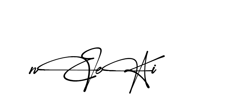 The best way (Almeira-vm20L) to make a short signature is to pick only two or three words in your name. The name Ceard include a total of six letters. For converting this name. Ceard signature style 2 images and pictures png