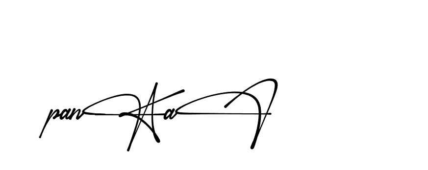 The best way (Almeira-vm20L) to make a short signature is to pick only two or three words in your name. The name Ceard include a total of six letters. For converting this name. Ceard signature style 2 images and pictures png