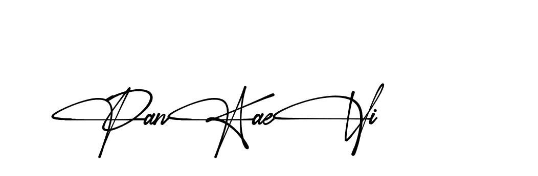 The best way (Almeira-vm20L) to make a short signature is to pick only two or three words in your name. The name Ceard include a total of six letters. For converting this name. Ceard signature style 2 images and pictures png