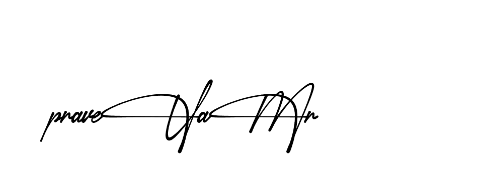 The best way (Almeira-vm20L) to make a short signature is to pick only two or three words in your name. The name Ceard include a total of six letters. For converting this name. Ceard signature style 2 images and pictures png