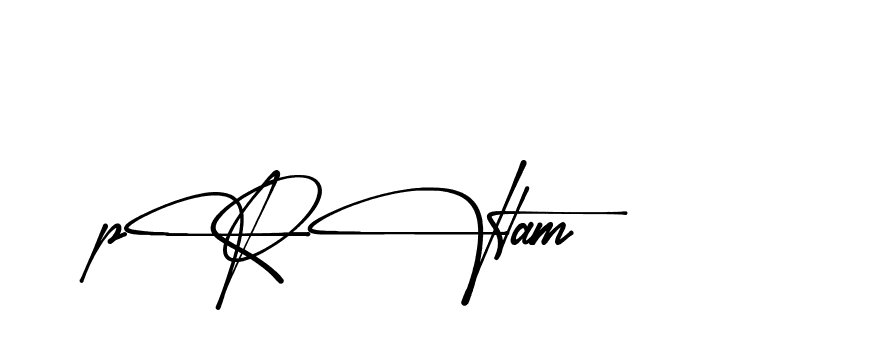 The best way (Almeira-vm20L) to make a short signature is to pick only two or three words in your name. The name Ceard include a total of six letters. For converting this name. Ceard signature style 2 images and pictures png