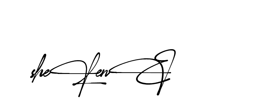 The best way (Almeira-vm20L) to make a short signature is to pick only two or three words in your name. The name Ceard include a total of six letters. For converting this name. Ceard signature style 2 images and pictures png