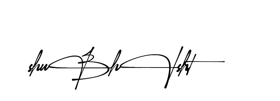 The best way (Almeira-vm20L) to make a short signature is to pick only two or three words in your name. The name Ceard include a total of six letters. For converting this name. Ceard signature style 2 images and pictures png