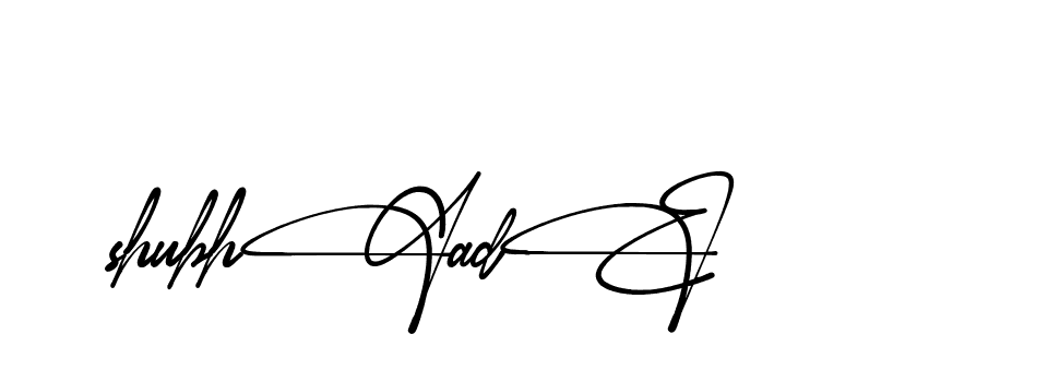 The best way (Almeira-vm20L) to make a short signature is to pick only two or three words in your name. The name Ceard include a total of six letters. For converting this name. Ceard signature style 2 images and pictures png