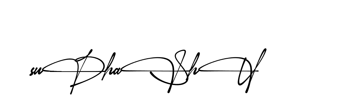 The best way (Almeira-vm20L) to make a short signature is to pick only two or three words in your name. The name Ceard include a total of six letters. For converting this name. Ceard signature style 2 images and pictures png