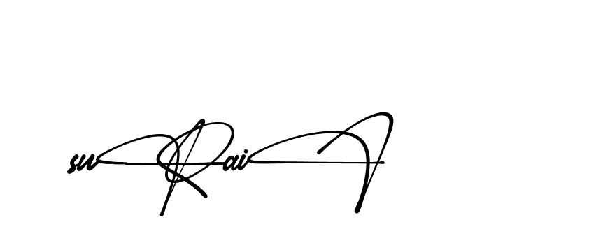 The best way (Almeira-vm20L) to make a short signature is to pick only two or three words in your name. The name Ceard include a total of six letters. For converting this name. Ceard signature style 2 images and pictures png