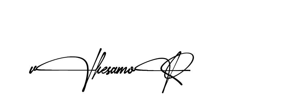 The best way (Almeira-vm20L) to make a short signature is to pick only two or three words in your name. The name Ceard include a total of six letters. For converting this name. Ceard signature style 2 images and pictures png