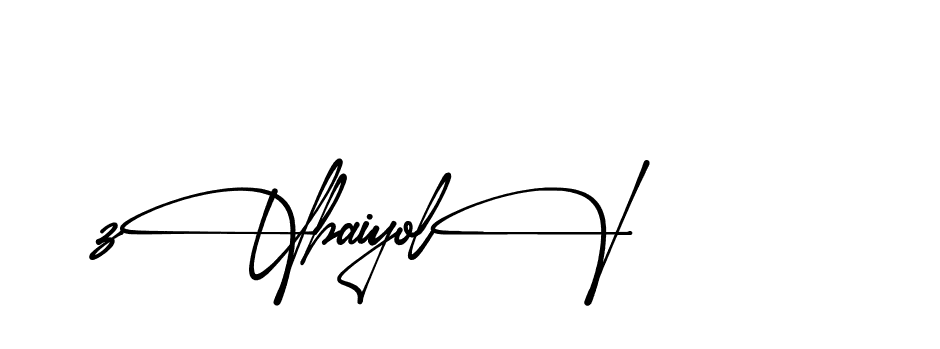 The best way (Almeira-vm20L) to make a short signature is to pick only two or three words in your name. The name Ceard include a total of six letters. For converting this name. Ceard signature style 2 images and pictures png